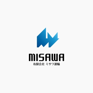 NAKAMITSU Design (HIROKI_NAKAMITSU)さんの「有限会社　ミサワ運送」のロゴ作成への提案