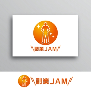 White-design (White-design)さんの副業系イベント「副業JAM 2019」のロゴ制作への提案