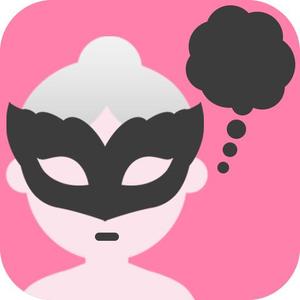 TOP55 (TOP55)さんの匿名つぶやき投稿アプリのアイコン作成への提案