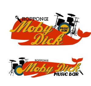 pwigさんの「Moby Dick」のロゴ作成への提案