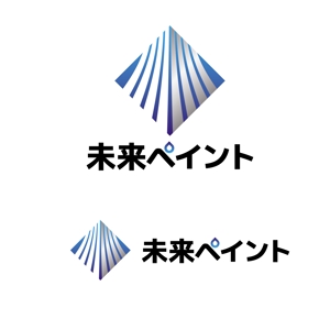 mochi (mochizuki)さんの「未来ペイント」のロゴ作成への提案