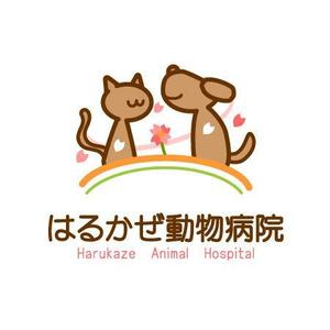 Jelly (Jelly)さんの「はるかぜ動物病院　Harukaze　Animal　Hospital」のロゴ作成への提案