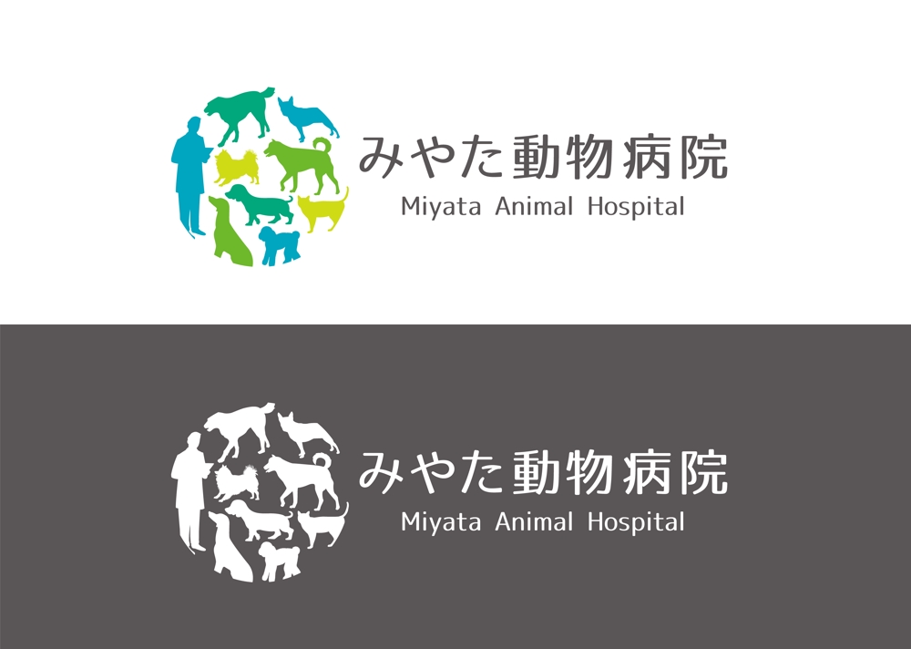 みやた動物病院のロゴ