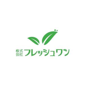 nakagawak (nakagawak)さんの「株式会社フレッシュワン」のロゴ作成への提案
