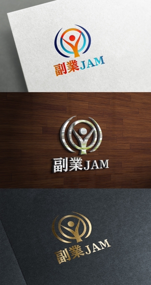 株式会社ガラパゴス (glpgs-lance)さんの副業系イベント「副業JAM 2019」のロゴ制作への提案