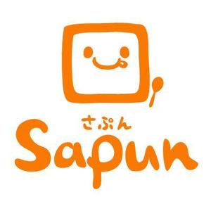 yumikuro8 (yumikuro8)さんの「Sapun　もしくは平仮名で　さぷん」のロゴ作成への提案