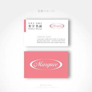 HABAKIdesign (hirokiabe58)さんの飲食店　「marquee」の　ロゴへの提案