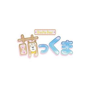 lennon ()さんのメイドカフェ＆BARのロゴ制作への提案