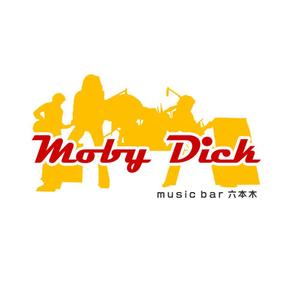 ai-studio｜エーアイスタジオ (ai-studio)さんの「Moby Dick」のロゴ作成への提案