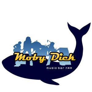 ai-studio｜エーアイスタジオ (ai-studio)さんの「Moby Dick」のロゴ作成への提案