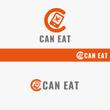 CAN EAT.jpg