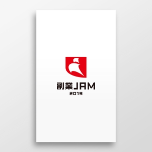 doremi (doremidesign)さんの副業系イベント「副業JAM 2019」のロゴ制作への提案