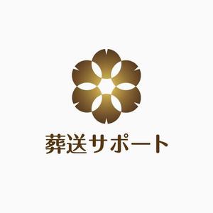 gchouさんの「葬送サポート」のロゴ作成への提案