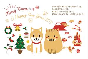 KJ (KJ0601)さんの2018年のクリスマスカード兼2019年の年賀状への提案