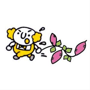 Naoko Okada (naonao830)さんの農産物食育ブログのゆるくてかわいい農家のおじさんキャラクターデザイン募集への提案