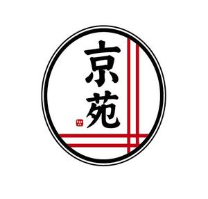 sun_catcherさんの焼肉　京苑　　　ロゴ（看板）制作（商標登録なし）への提案