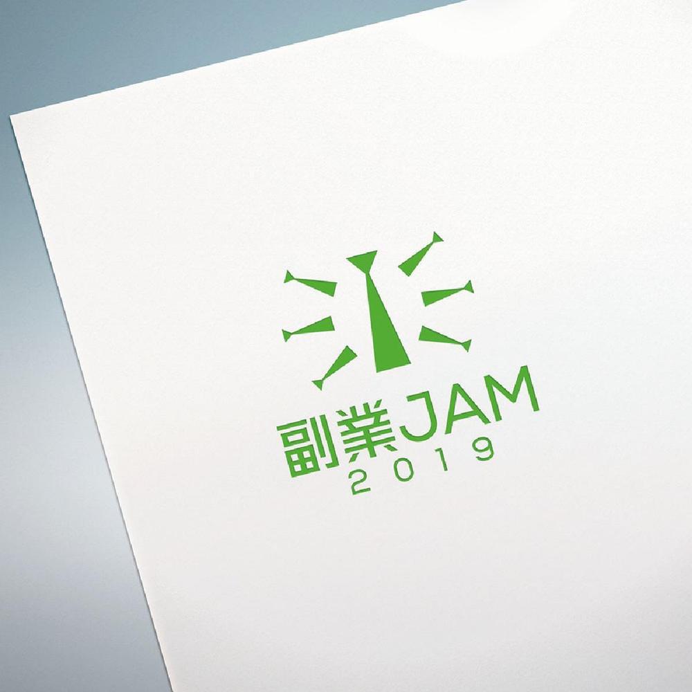 副業系イベント「副業JAM 2019」のロゴ制作