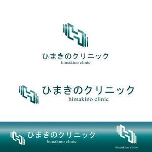 lennon (lennon)さんの「バーベル」「H」をモチーフにした内科のロゴ制作をお願いいたしますへの提案