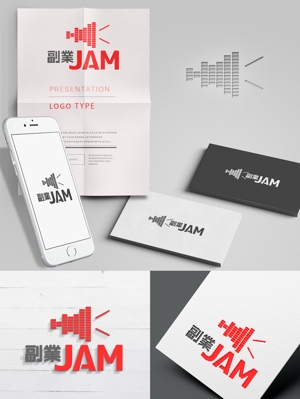 conii.Design (conii88)さんの副業系イベント「副業JAM 2019」のロゴ制作への提案