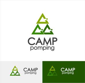Suisui (Suisui)さんのキャンプサイト「CAMP pomping」のロゴへの提案