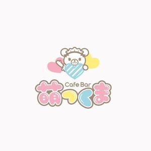koromiru (koromiru)さんのメイドカフェ＆BARのロゴ制作への提案