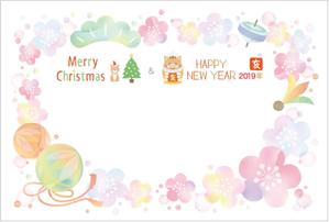 ATHENA　-アテナ- (horose07)さんの2018年のクリスマスカード兼2019年の年賀状への提案