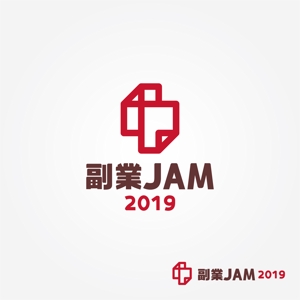 arnw (arnw)さんの副業系イベント「副業JAM 2019」のロゴ制作への提案