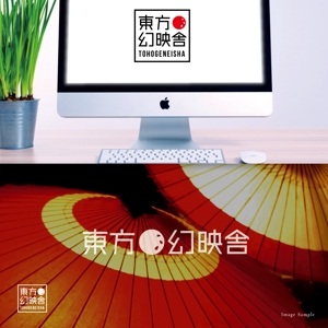 Morinohito (Morinohito)さんのyoutube系映像制作会社「東方幻映舎（とうほうげんえいしゃ）」のロゴデザイン募集への提案