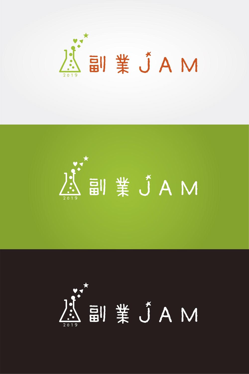 副業系イベント「副業JAM 2019」のロゴ制作