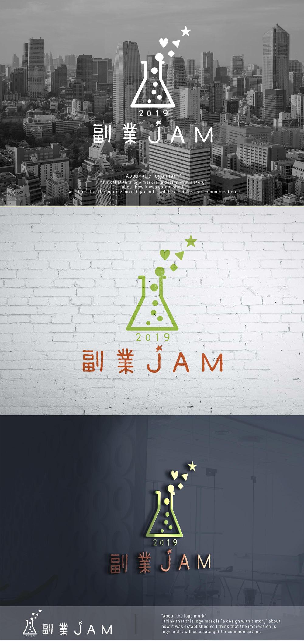 副業系イベント「副業JAM 2019」のロゴ制作