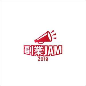 queuecat (queuecat)さんの副業系イベント「副業JAM 2019」のロゴ制作への提案