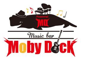 広瀬 美穂 (Miho_T)さんの「Moby Dick」のロゴ作成への提案