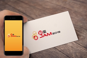 sumiyochi (sumiyochi)さんの副業系イベント「副業JAM 2019」のロゴ制作への提案