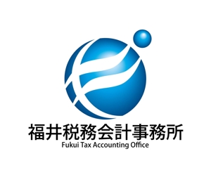 King_J (king_j)さんの「福井税務会計事務所」のロゴ作成への提案
