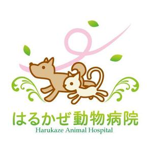 manmaru_さんの「はるかぜ動物病院　Harukaze　Animal　Hospital」のロゴ作成への提案