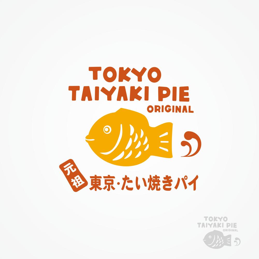 元祖・東京たい焼きパイのロゴの制作