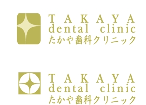 monjiroさんの歯科医院のロゴ制作への提案
