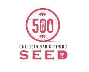 栗山　薫 (kuri_pulsar)さんのオールメニュー500円のBar『One coin BAR&DINING SEED』のロゴへの提案