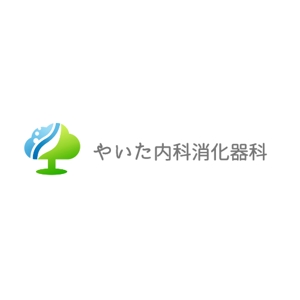 Okumachi (Okumachi)さんの診療所（クリニック）のロゴへの提案