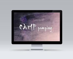 Okumachi (Okumachi)さんのキャンプサイト「CAMP pomping」のロゴへの提案