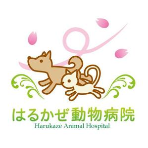 manmaru_さんの「はるかぜ動物病院　Harukaze　Animal　Hospital」のロゴ作成への提案