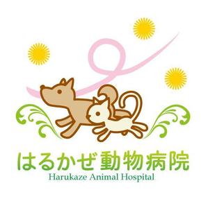 manmaru_さんの「はるかぜ動物病院　Harukaze　Animal　Hospital」のロゴ作成への提案
