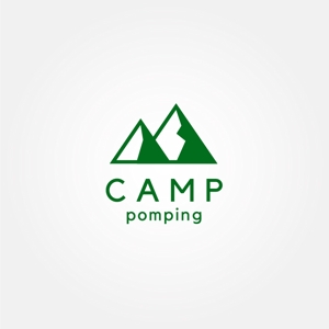 tanaka10 (tanaka10)さんのキャンプサイト「CAMP pomping」のロゴへの提案