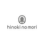 elevenさんのhinokiを使った商品ロゴ(様々なひのきの商品に使用します。)への提案