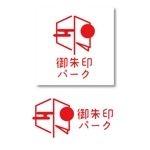 Dliｍe (ANJU)さんの新規制作予定の御朱印サイトのロゴへの提案