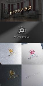 lightworker (lightworker)さんの沖縄県での分譲型リゾートコテージ「サクラテラス」のロゴへの提案