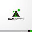 CAMPpomping-1-1a.jpg