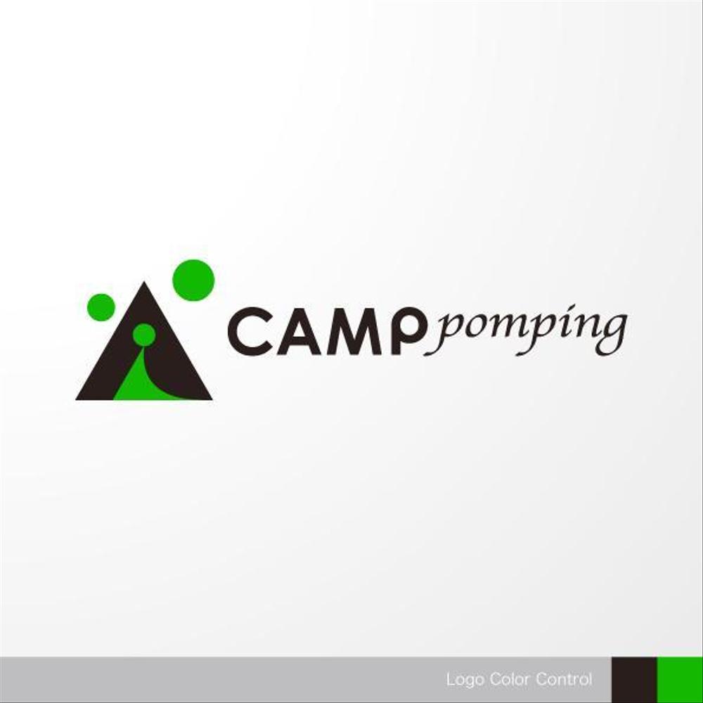 CAMPpomping-1-1b.jpg