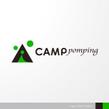 CAMPpomping-1-1b.jpg