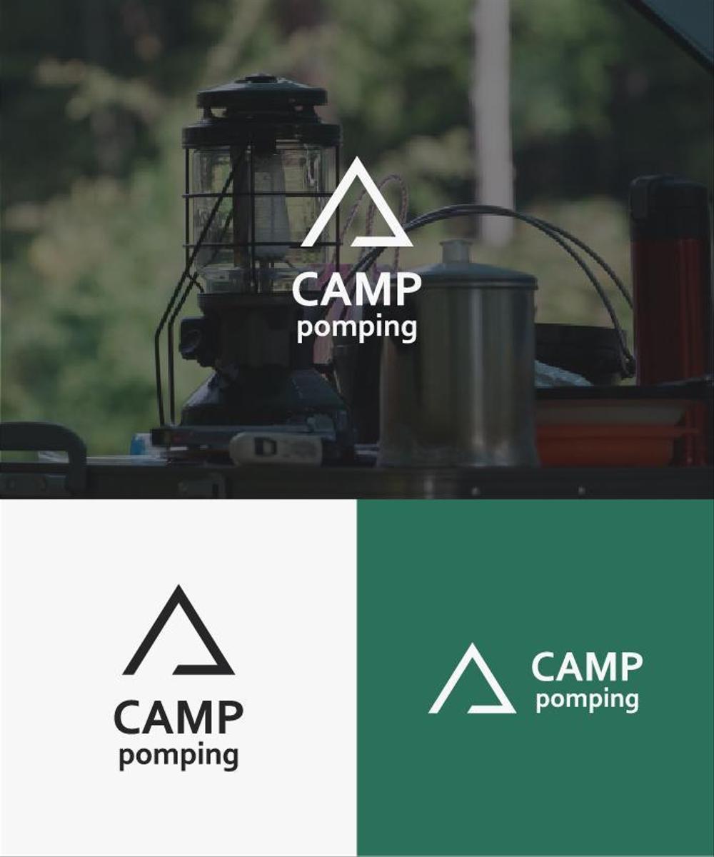 キャンプサイト「CAMP pomping」のロゴ